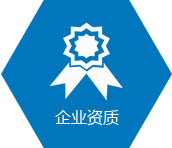 安徽合肥消防評(píng)估檢測(cè)